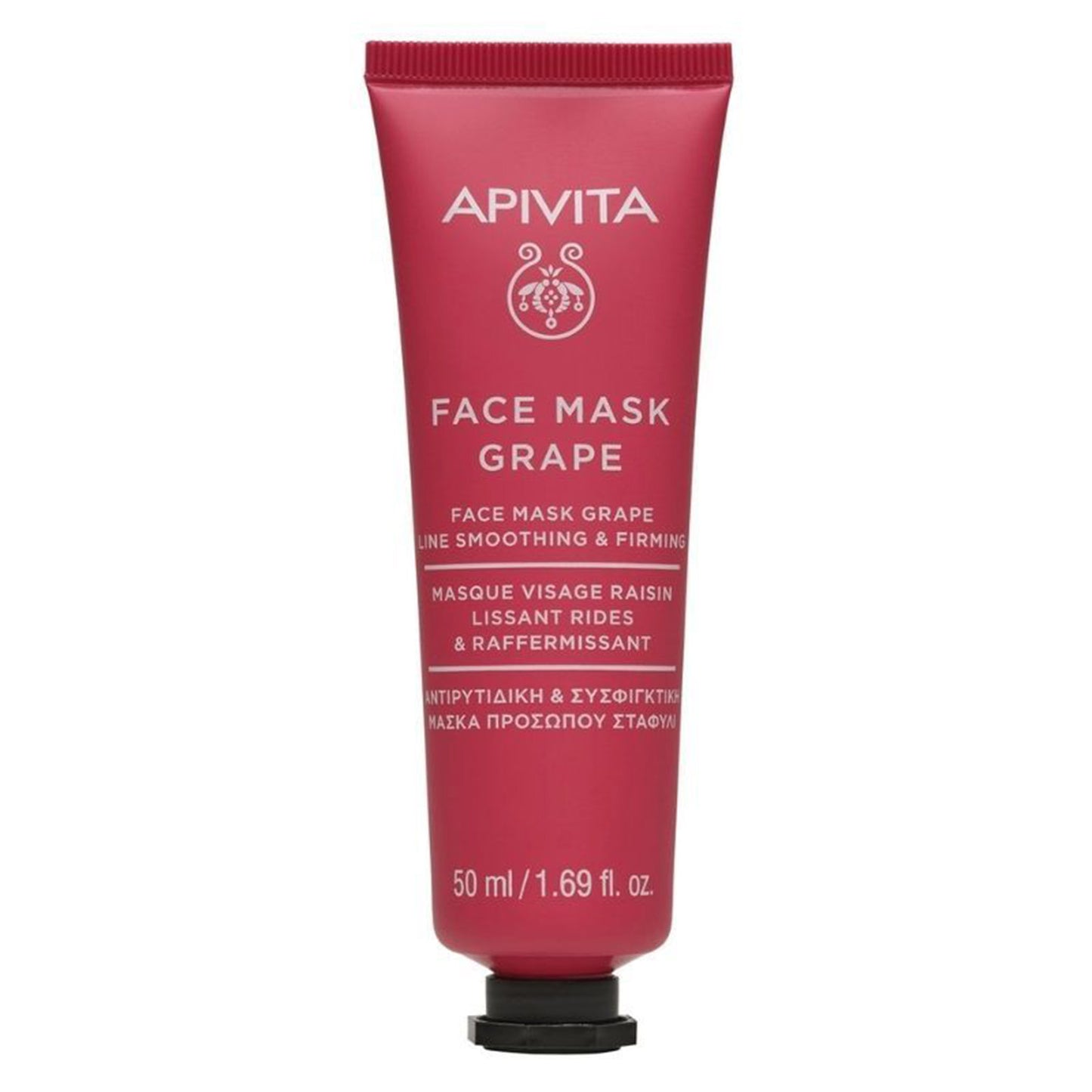 Apivita Face Mask Grape is formulated with the renowned longevity-promoting grape extract native to the Mediterranean, is enriched with nourishing elements and boasts an immediate antioxidant and anti-aging effect.