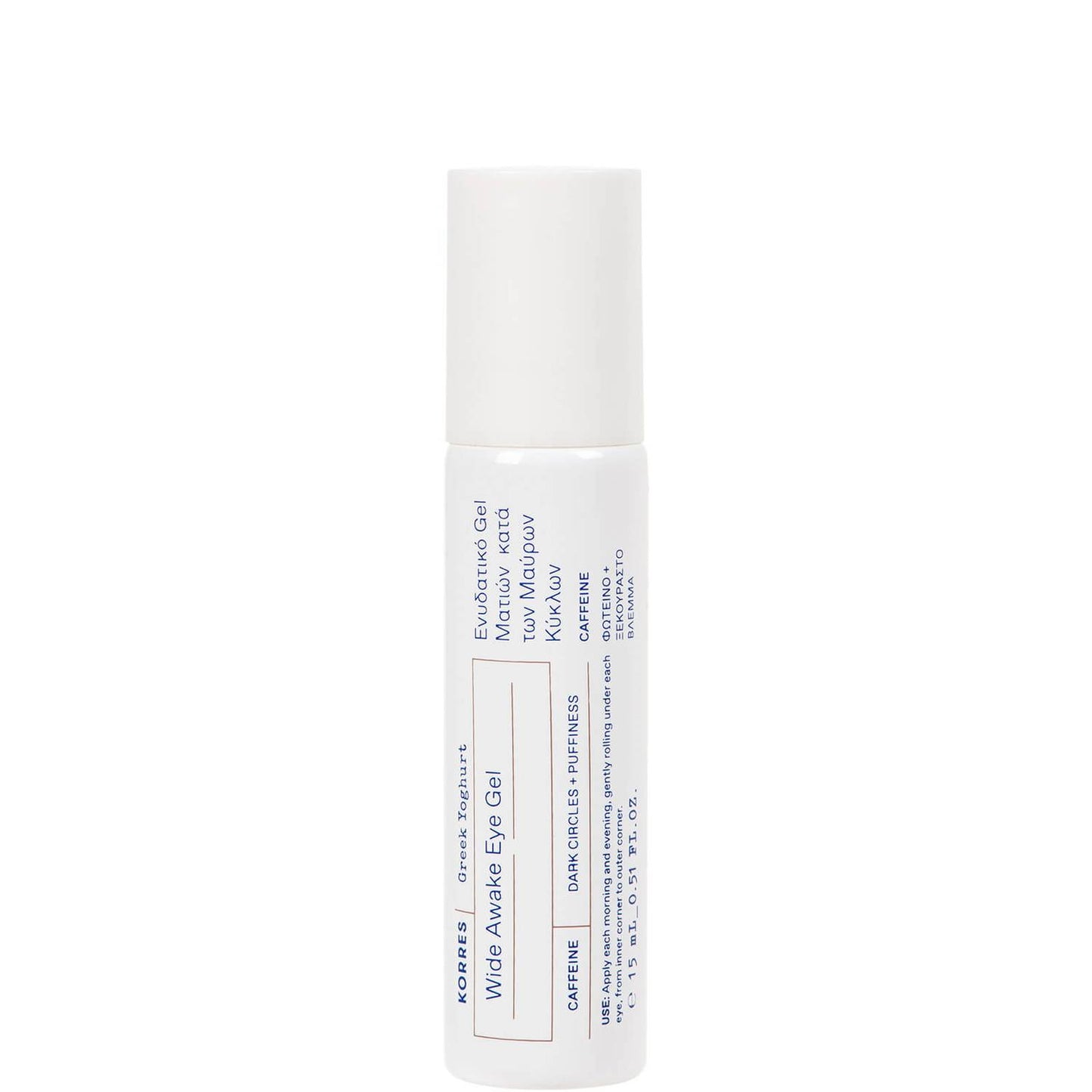Korres Greek Yoghurt Wide Awake Eye Gel reduces the appearance of dark circles and puffiness