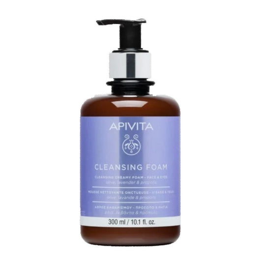 Apivita Cleansing Creamy Foam Make Up remover contains 93% natural ingredients to gently and effectively remove makeup and impurities, while offering antioxidant protection. 